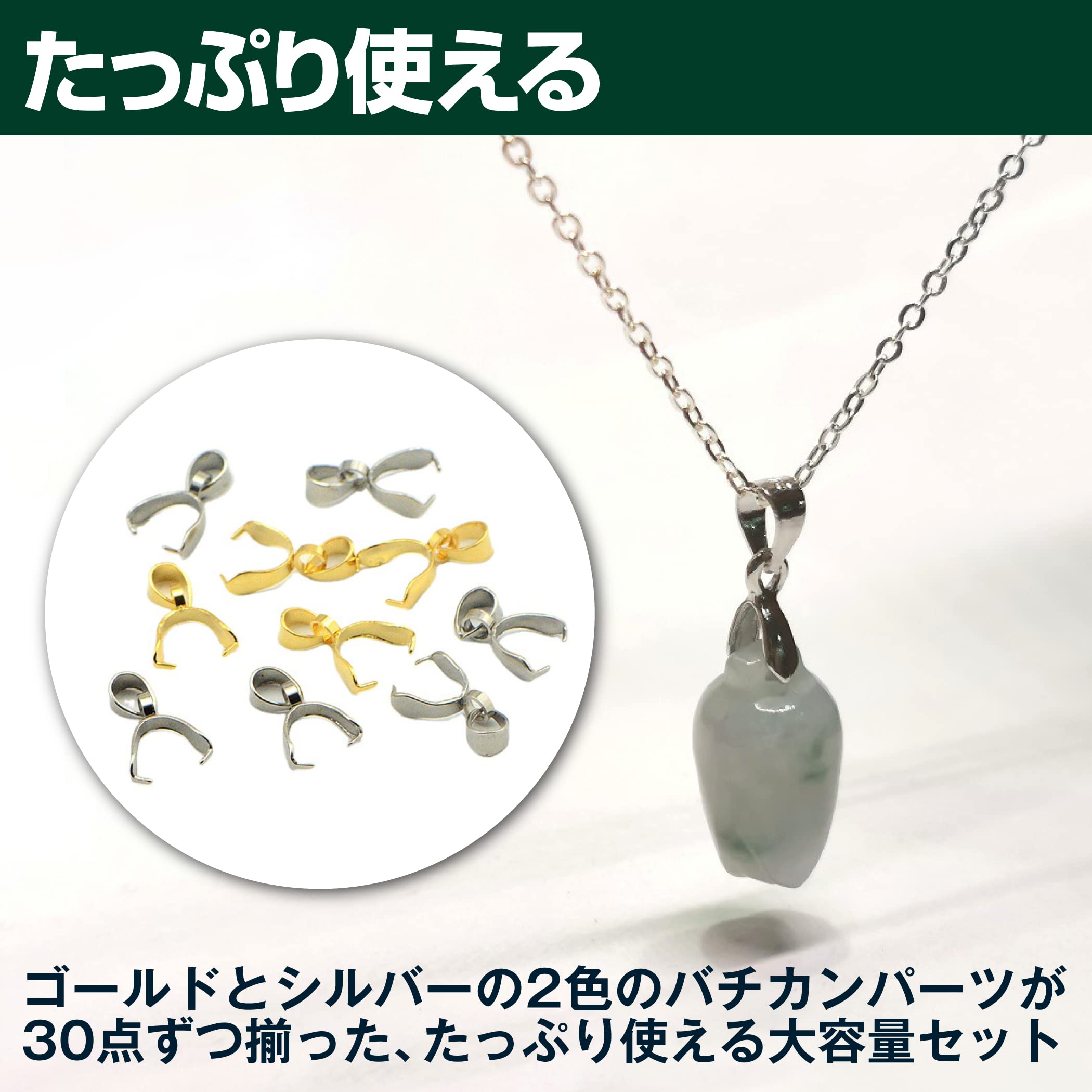Amazon.co.jp: Felimoa バチカン ハンドメイド ペンダント ネックレス 