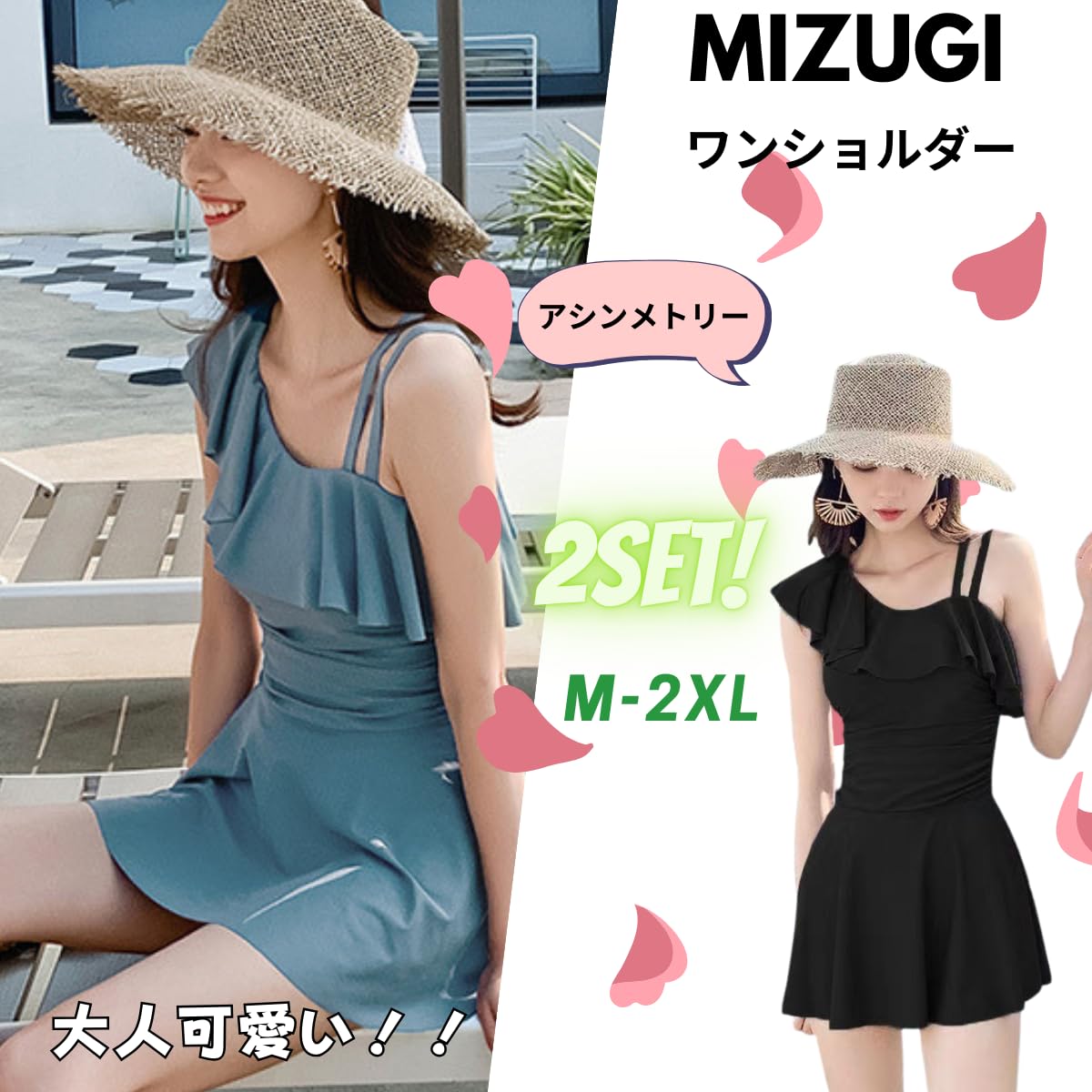 ゆきめい様　7.28 オニオオハシ　レジンヘアゴム　貝殻　サマーサンセット 沖縄・石垣島の貝🐚海塗りレジンヘアゴム✨ チャーム付き