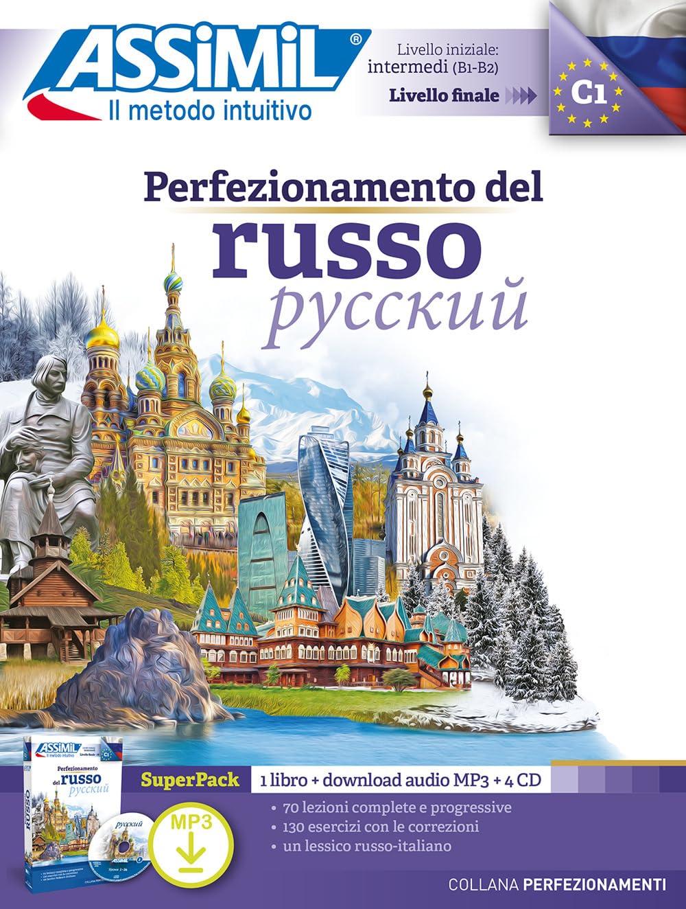 Perfezionamento del russo (Superpack téléchargement)