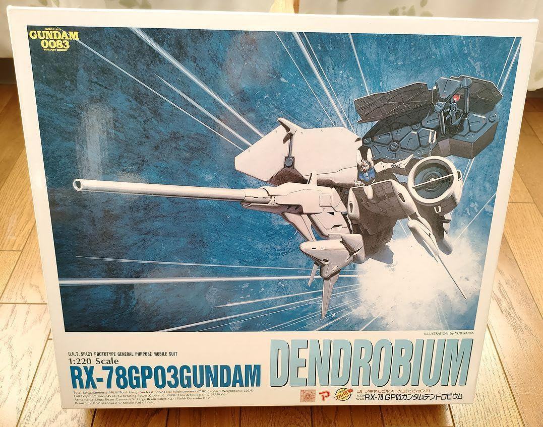 コトブキヤ1/220 RX-78 GP03ガンダムデンドロビウム コトブキヤモビル