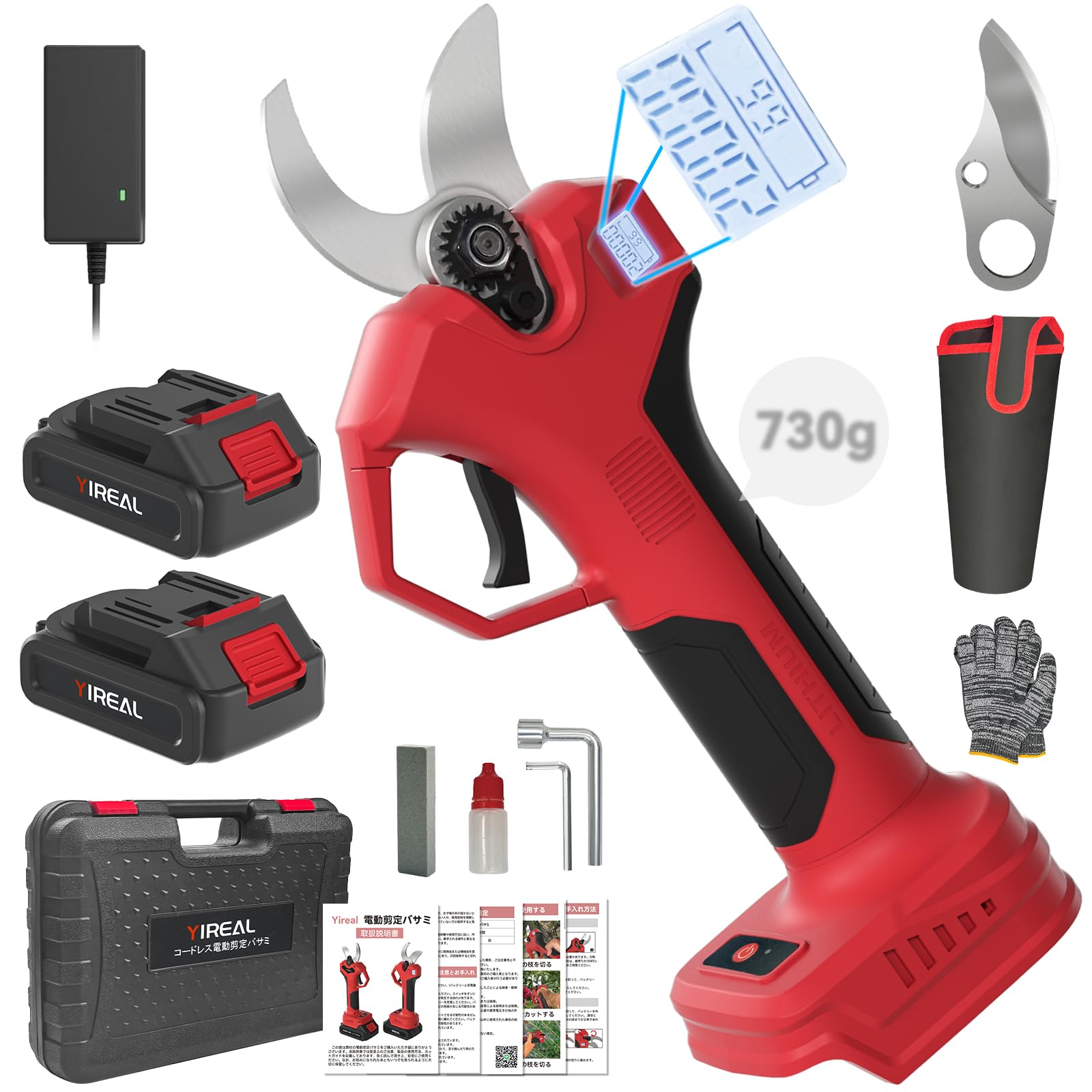 剪定バサミ 18V切断径40mmのコードレス充電式剪定バサミ 2段階開き角度  