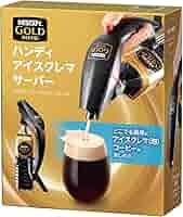 Nestle - 5/31まで！ネスカフェ　アイスコーヒーサーバー 新品未使用 ネスカフェアイスコーヒーサーバー - メルカリ