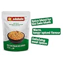 Adukale Instant Bisi BeLe Bhath Mix | South Indian Cuisine | 250g Pack (Two Packs) gallery image