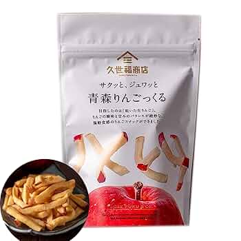 りんご　1010 楽天市場 | 青森りんご専門店 鬼印須藤商店 - 青森りんご専門店
