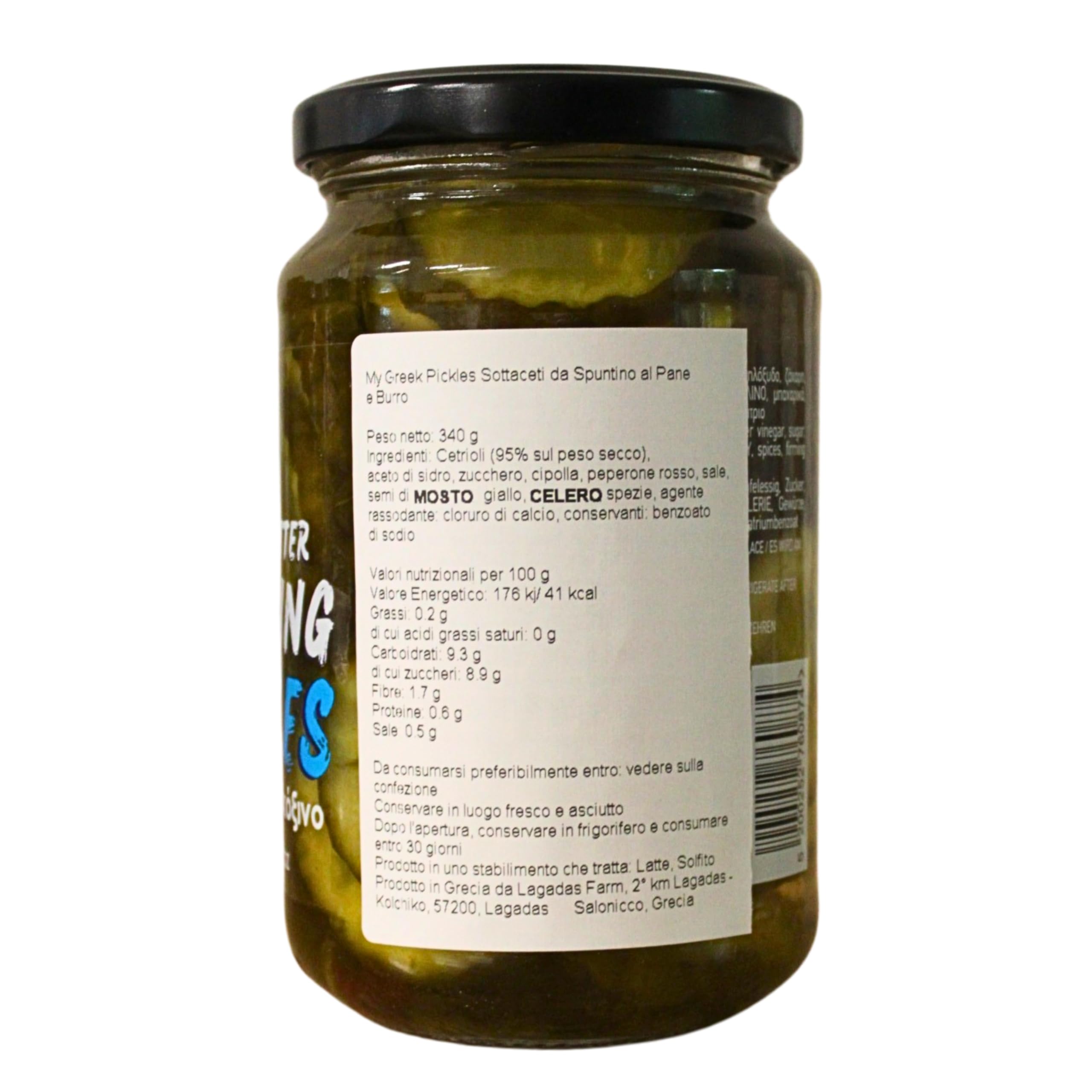 My Greek Pickles Encurtidos para Picar de Pan y Mantequilla, Paquete de 2 x 340g (Total: 680g)
