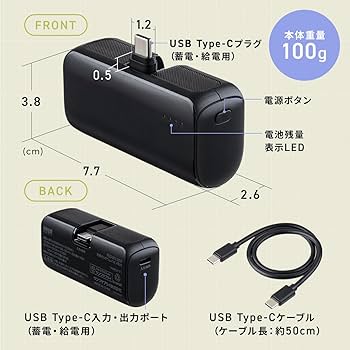 充電バッテリー 楽天市場】バイク バッテリーBTR4A-BS BM Battery YTR4A-BS 互換