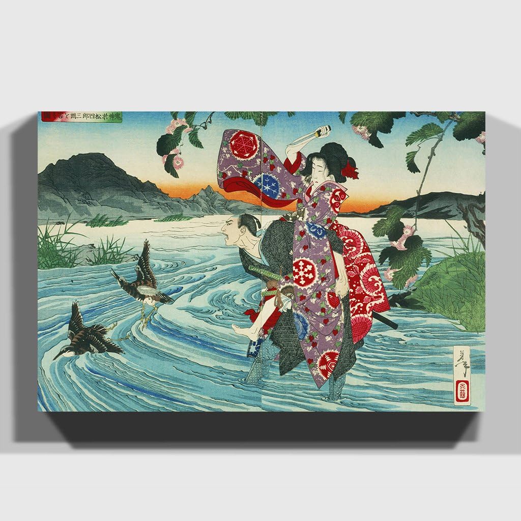 Big Box Art Tsukioka Yoshitoshi Japanese Oriental Demon, Wood, Multi-Colour, 76 x 50 x 3 cm