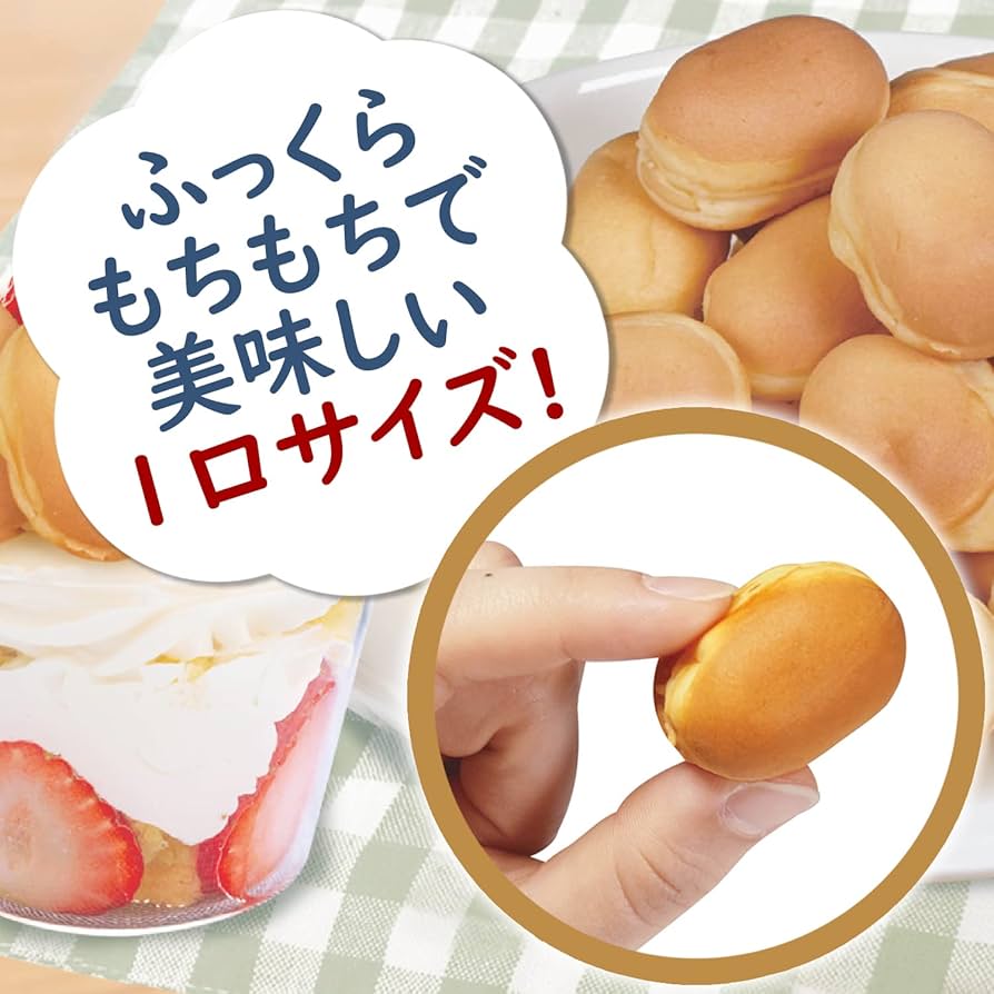 （電気式）ベビーカステラ baby_castella2.jpg