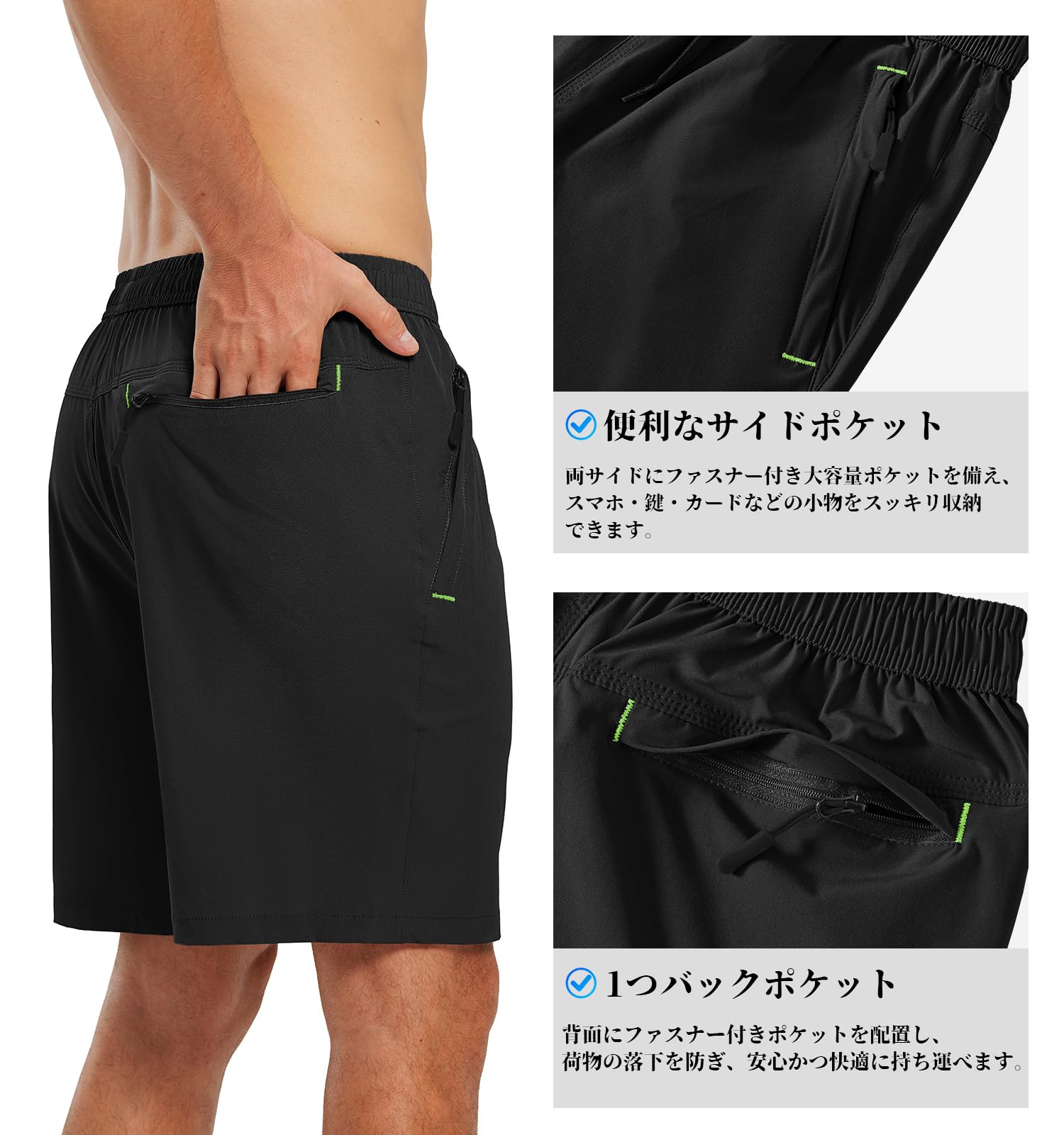 Gopune メンズ アウトドアパンツ 吸汗速乾ズボン スポーツ ランニング ズボン ファスナーポケット付き - 4