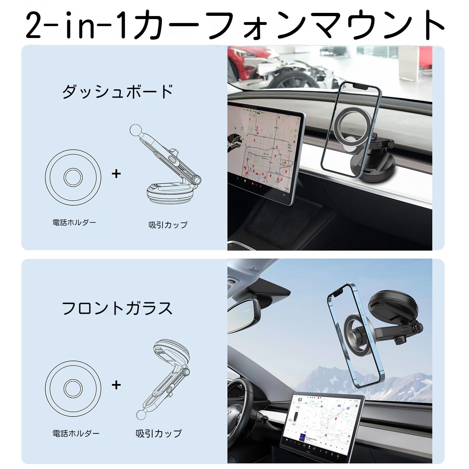 トヨタ　ハリアー60系専用　スマホホルダー 槌屋ヤック株式会社