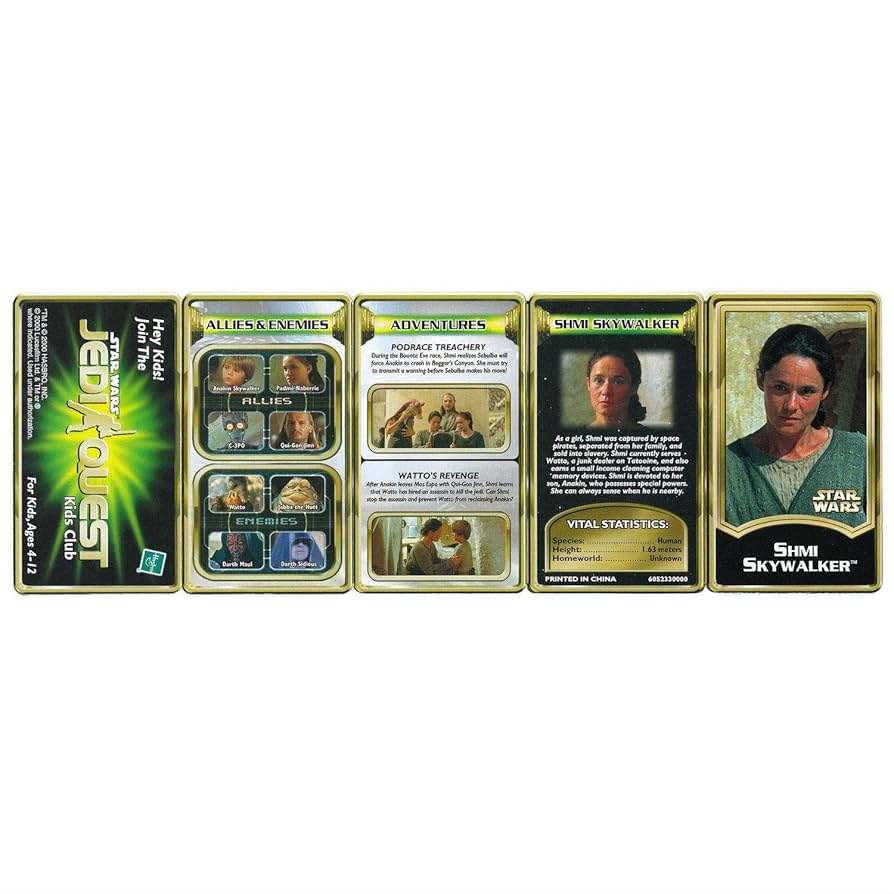 Amazon.co.jp: スター・ウォーズ パワー・オブ・ザ・ジェダイ