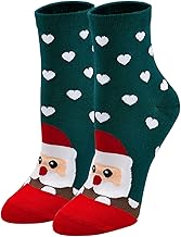 Funny Cotton Socks for Women - 5 Pairs Cute Animal Christmas Socks