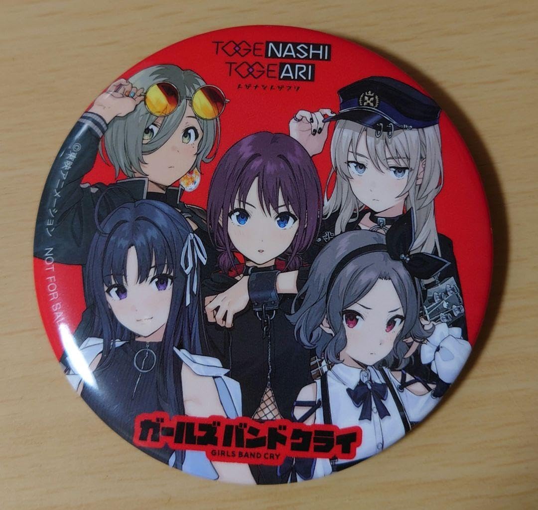 Amazon.co.jp: ガールズバンドクライ トゲナシトゲアリ 缶バッジ