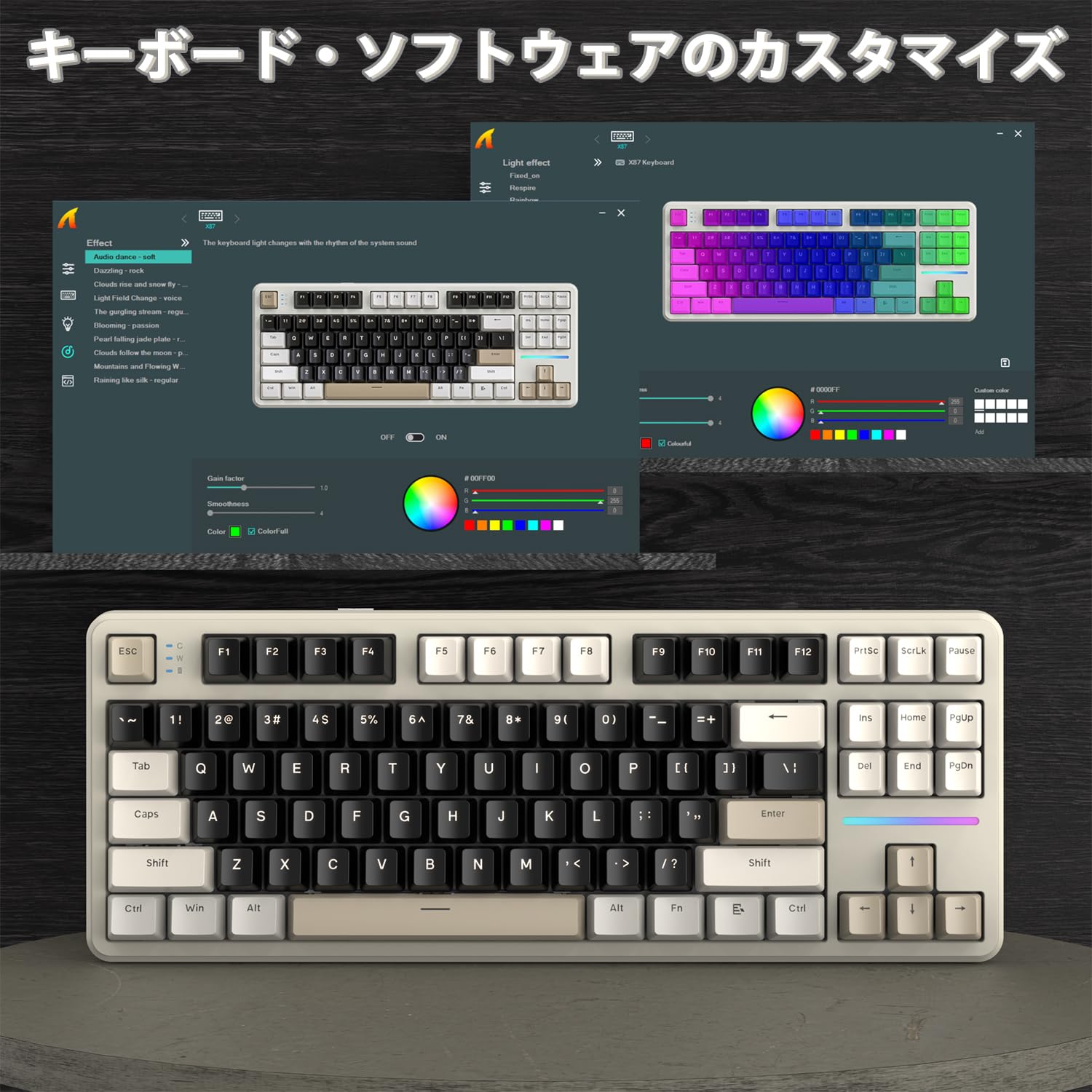 Amazon | ATTACK SHARK X87 ゲーミングキーボード ワイヤレス