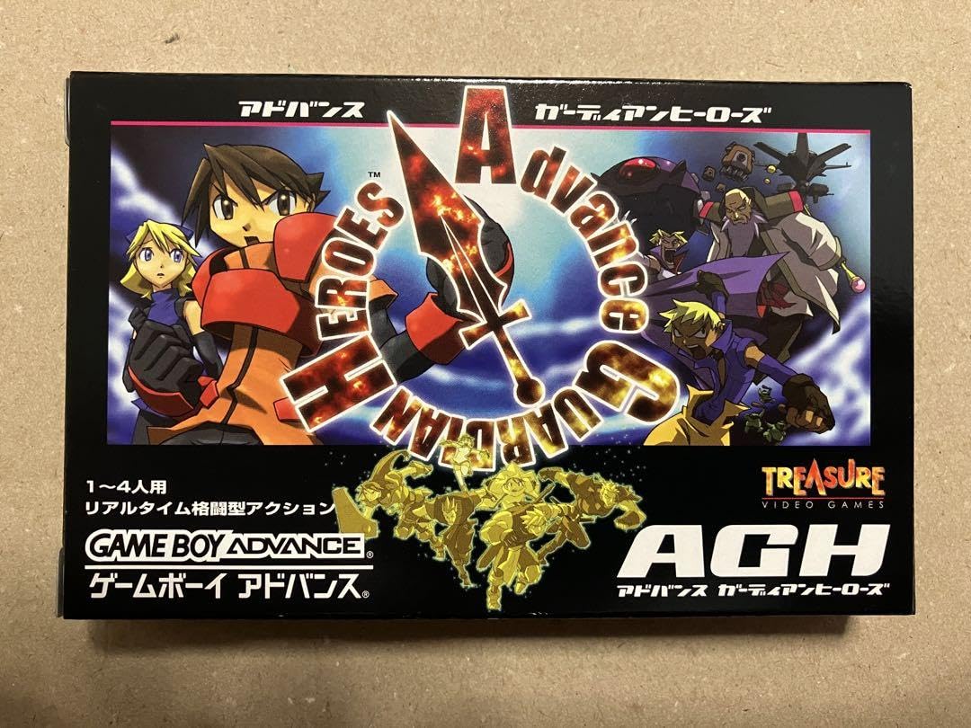 Amazon.co.jp: アドバンスガーディアンヒーローズ : おもちゃ 