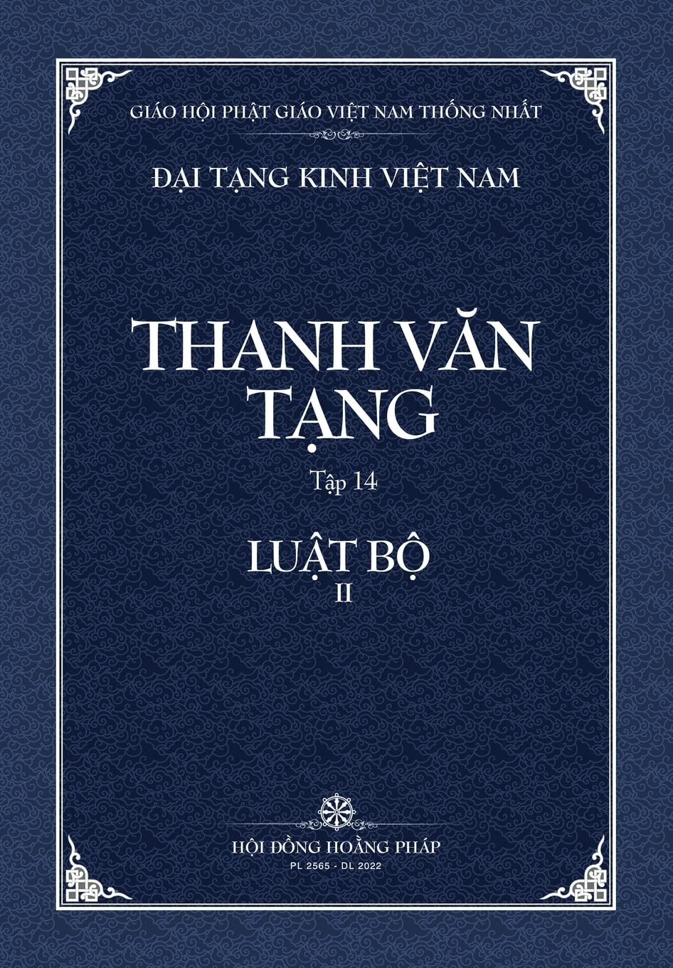 Thanh Van Tang, Tap 14
