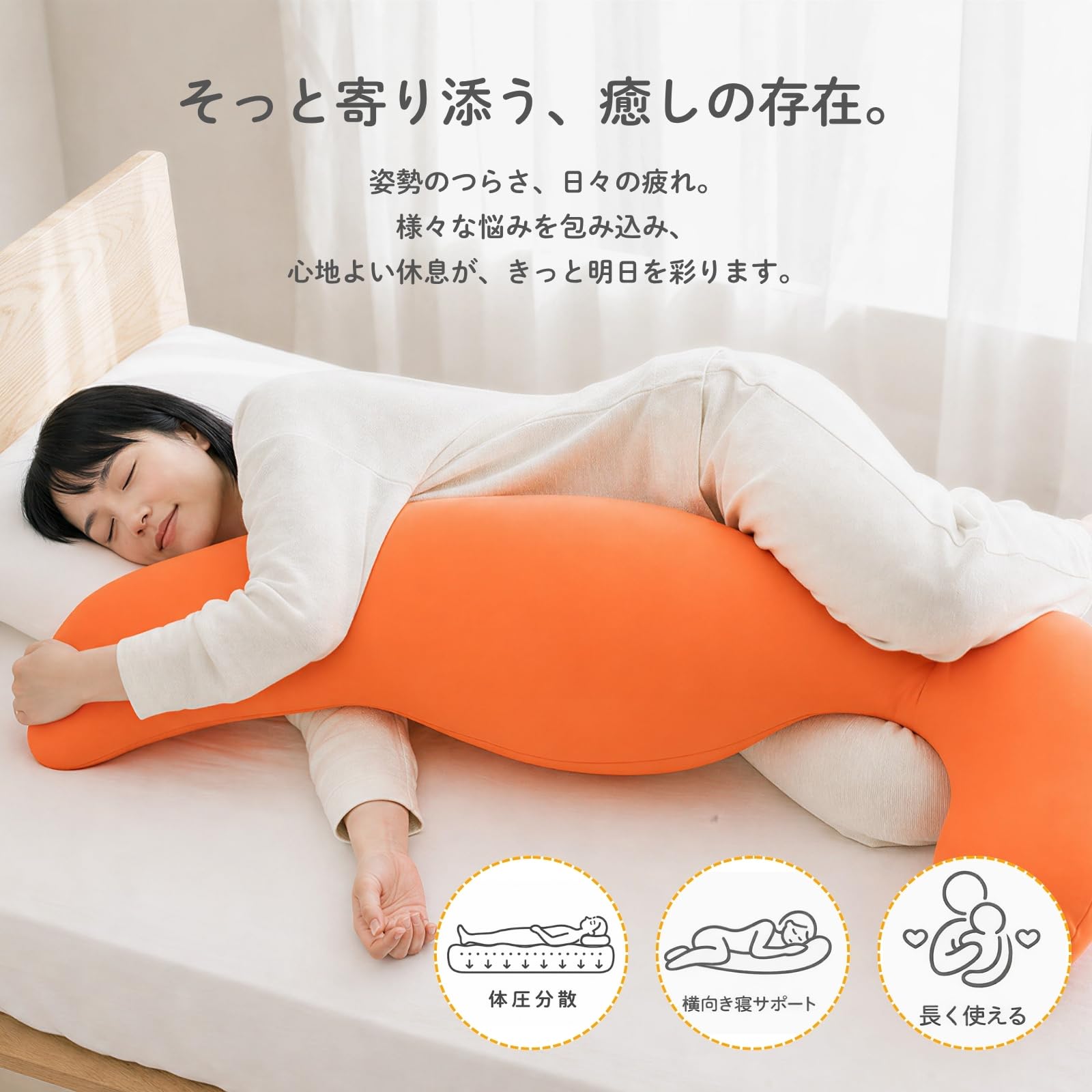 Amazon.co.jp: MOGU（モグ）