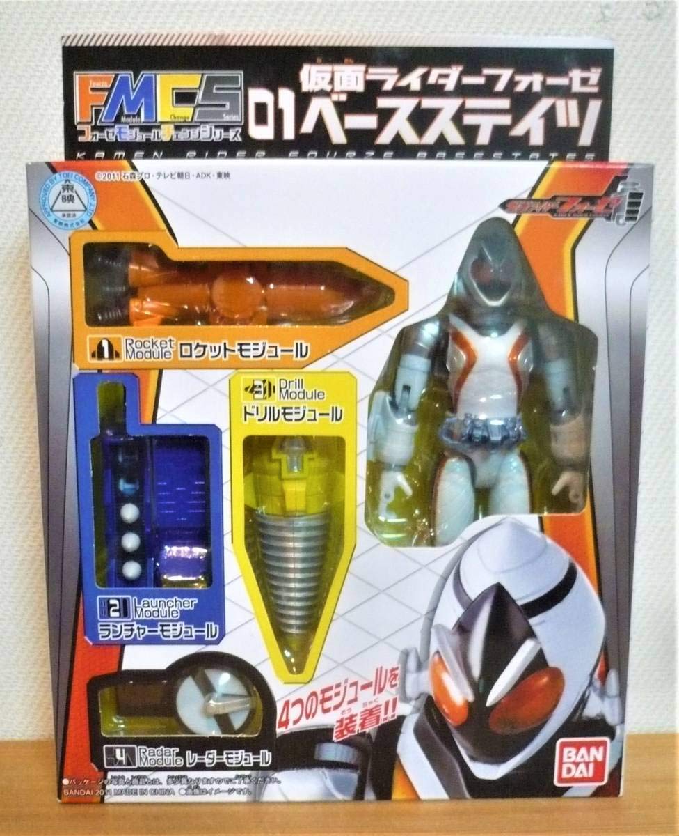 Amazon.co.jp: FMCS01 仮面ライダーフォーゼ ベースステイツフォーゼ