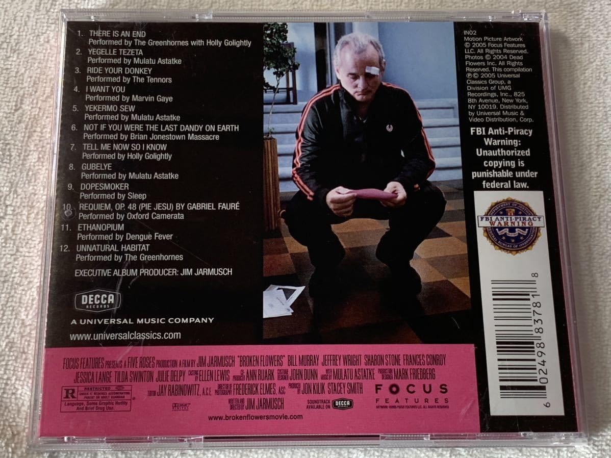 Amazon.co.jp: Broken Flowers Mulatu Astatke 中古CD 輸入盤 : おもちゃ