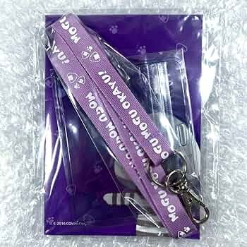 猫又おかゆ 3周年記念グッズ IDカードケース&おにぎりゃー証明書 Amazon.co.jp: ホロラ 猫又おかゆ 3周年記念グッズ おにぎりゃー