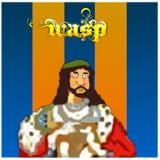 Challenging new puzzle every time you start a new game.