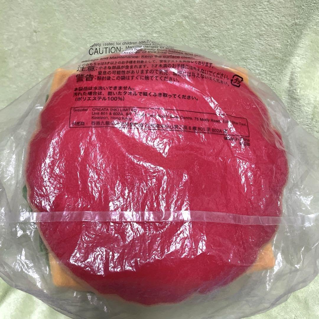 【数量限定】マクドナルド バーガークッション マクドナルド ハンバーガー クッション 驚きの破格値，SALE