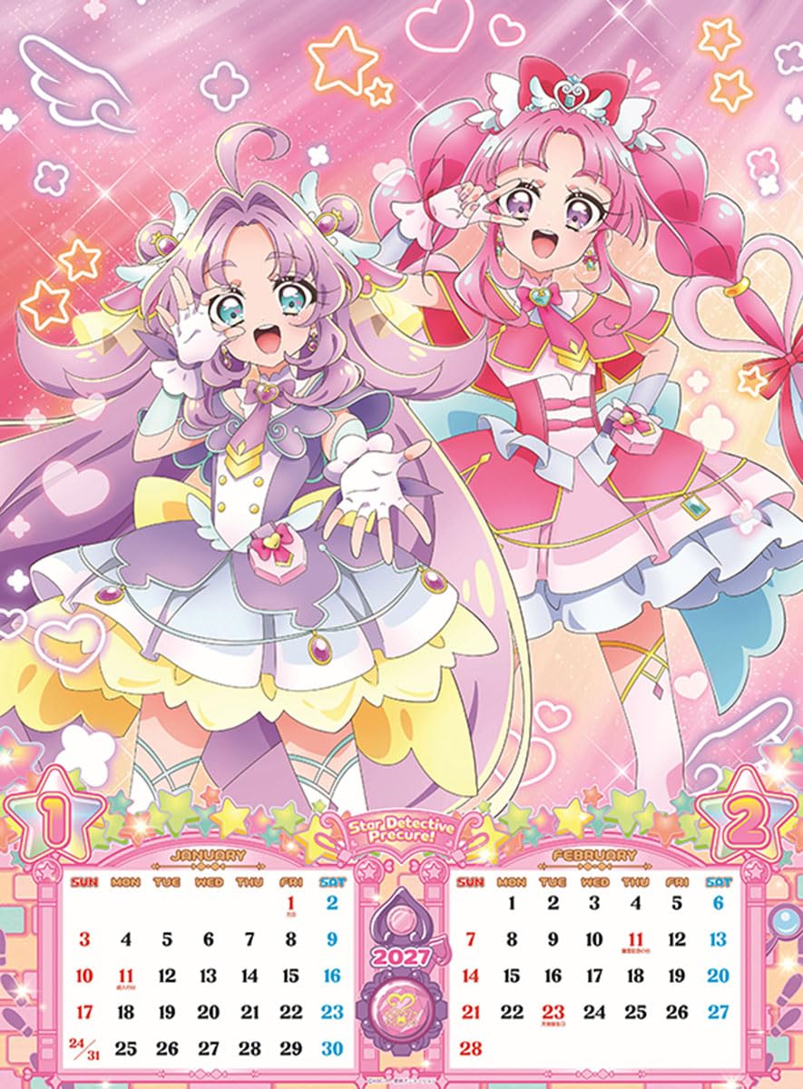 Amazon | 東映アニメーション 名探偵プリキュア！ 2027年カレンダー A2