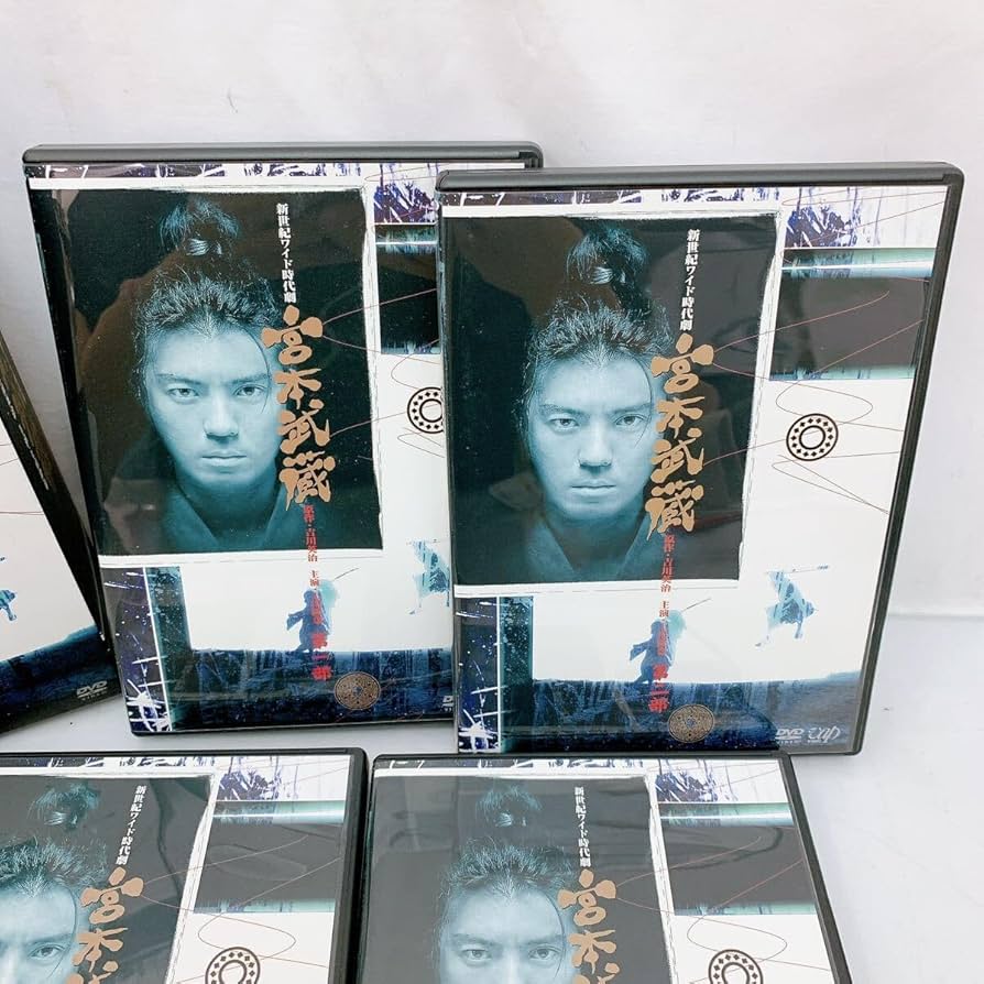 Amazon.co.jp: 8SA098 新世紀ワイド時代劇 宮本武蔵 VPBX-11936