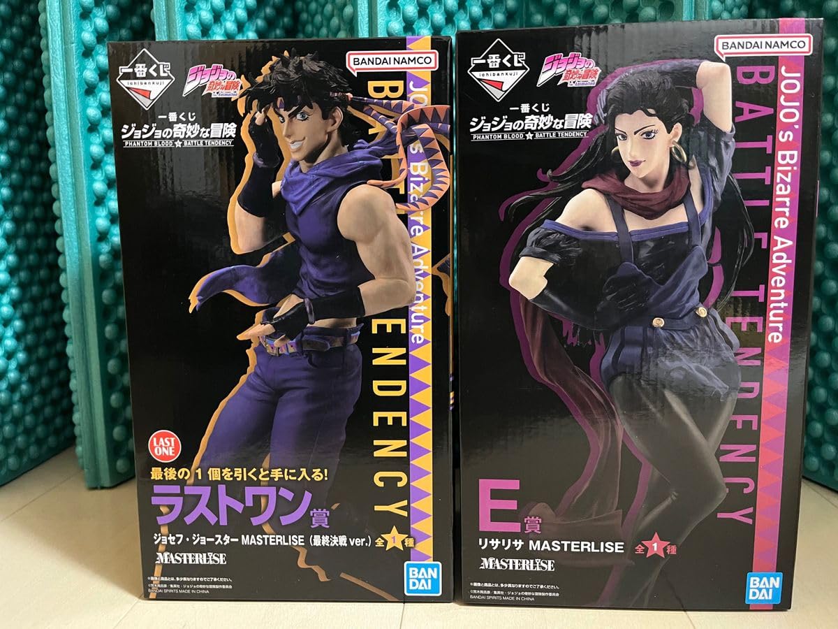 Amazon.co.jp: 一番くじ ジョジョの奇妙な冒険 E賞 リサリサ ラスト 