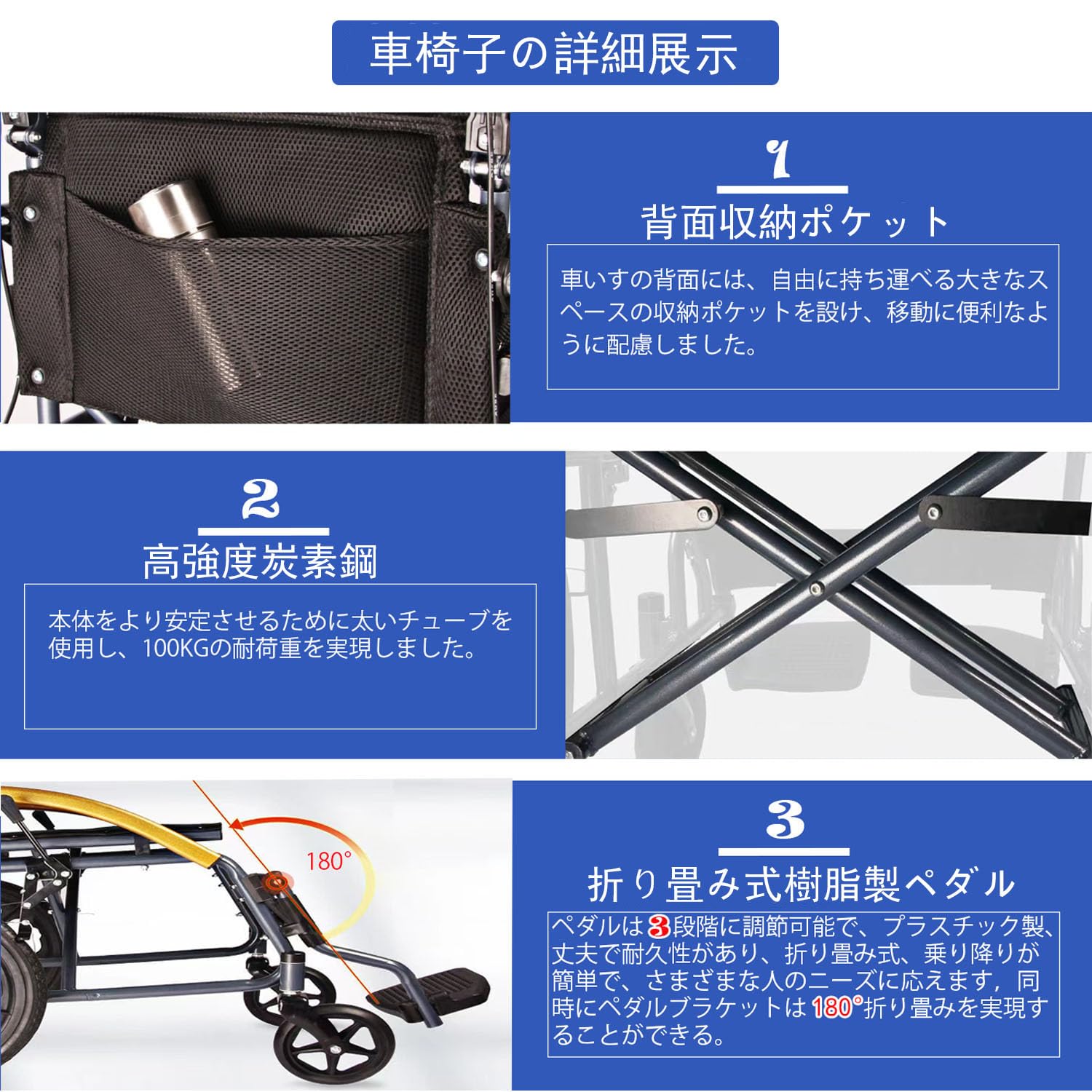 Amazon | LangTu車椅子 折りたたみ 介助型車椅子 軽量車椅子 四輪歩行