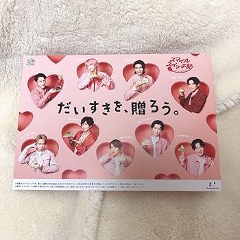 Amazon.co.jp: 不二家 ペコちゃん スマイルスイッチ部 ミルキー