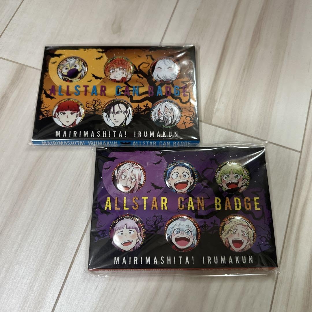 魔入りました　入間くん　魔入間　応募者全員サービス　缶バッジ Amazon.co.jp: 魔入りました入間くん 缶バッジ 応募者全員