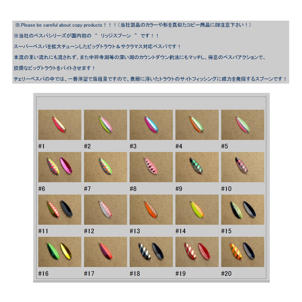 Amazon.co.jp: リバーオールド(RiverOld) スプーン サテライト