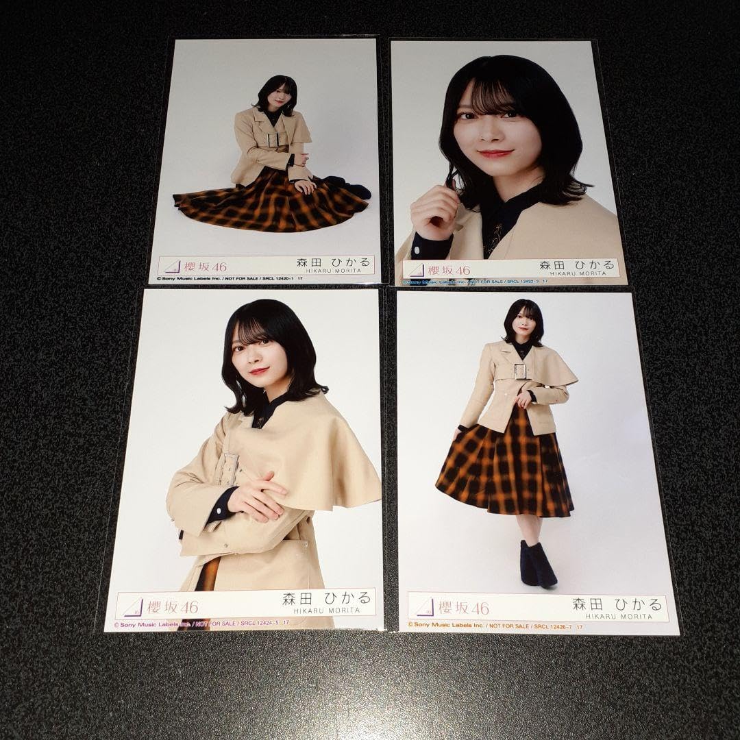 櫻坂46 森田ひかる 生写真 コンプ Amazon.co.jp: 【森田ひかる】 公式生写真 櫻坂46 Start over