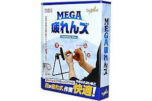 God Hand SPN-120 Precision Cutter for Gundam