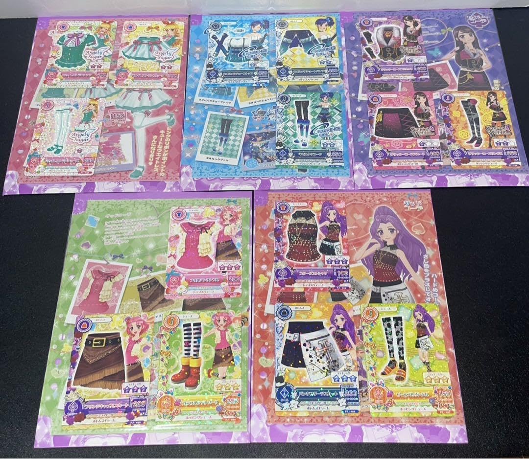 Amazon.co.jp: アイカツ 初期 初代 アンコールセレクション セット 5種