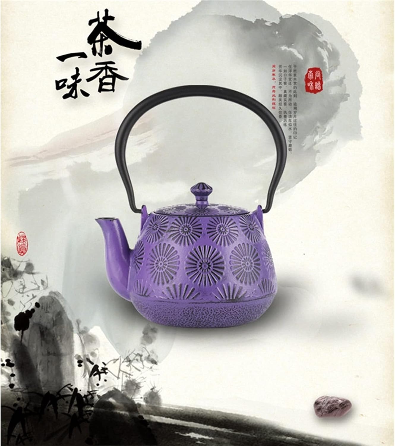 【未使用　トールサイズ】友禅　作家　付下　茶梅　裄丈70.5 身丈176 未使用 トールサイズ】友禅 作家 付下 茶梅 裄丈70.5 身丈176 【楽天