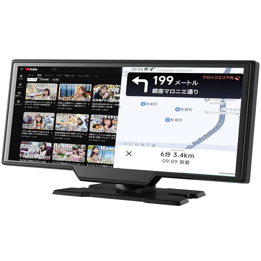 Amazon.co.jp: Artudatech ディスプレイオーディオ 10.26インチ