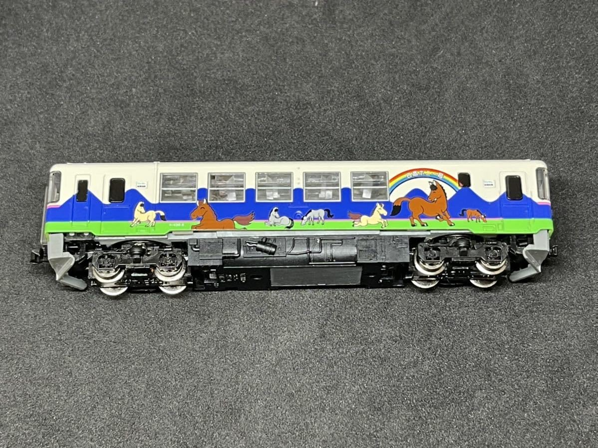 TOMIX 92931 北海道ちほく高原鉄道 高原ポニー号 室内灯付き TOMIX 0 JR
