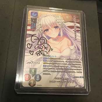 リセ　lycee 戯画　シェリーラインスタッド 直筆サイン lycee リセ シェリー・ラインスタット SP サイン lycee リセ