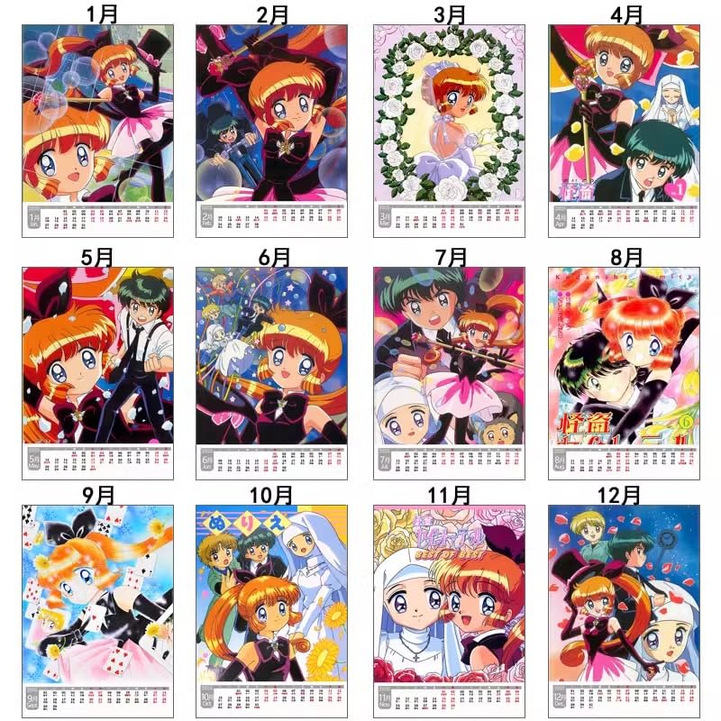 怪盗セイント・テール 1997年 アニメ カレンダー 怪盗セイント