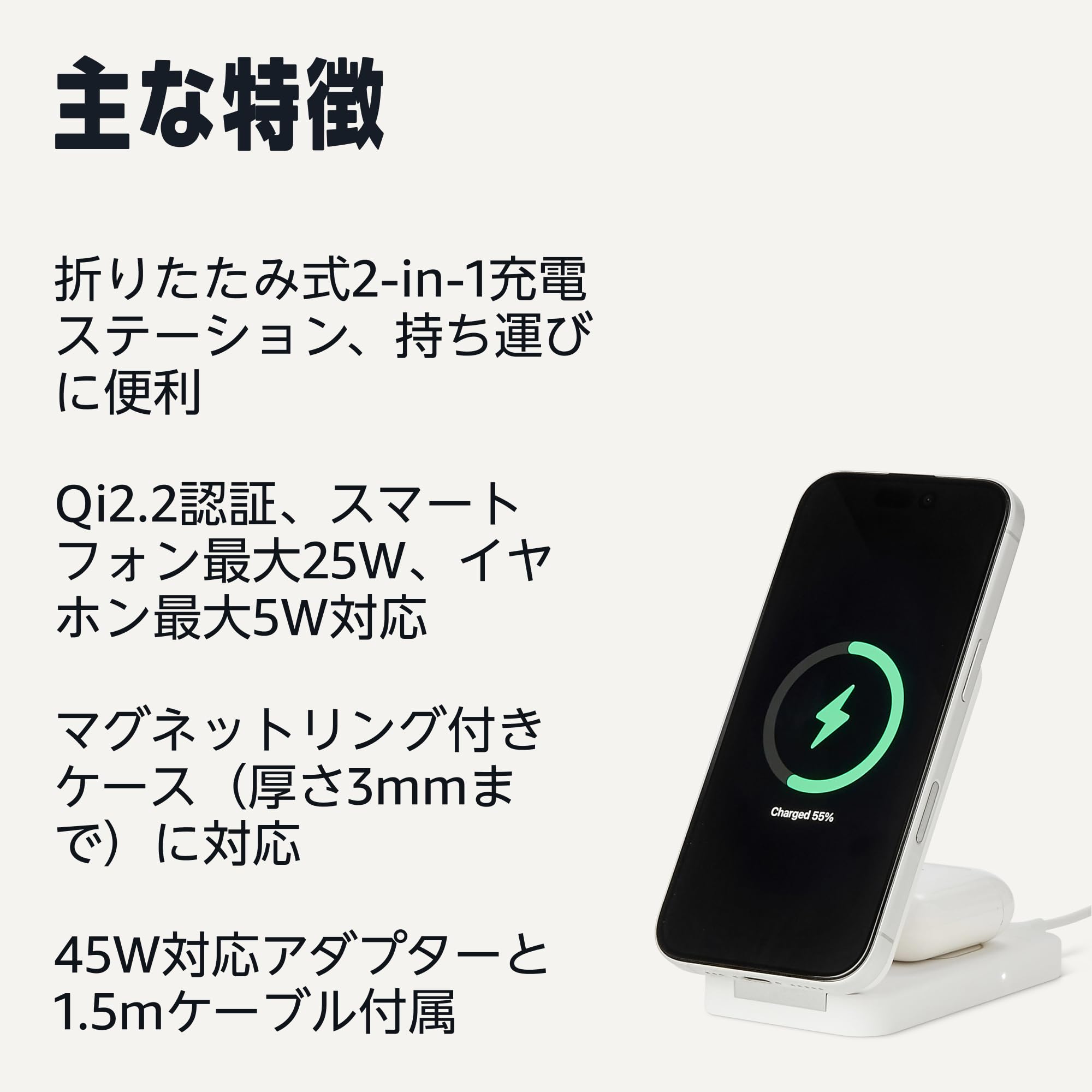 Amazon.co.jp: Amazonベーシック ワイヤレス充電器 MagSafe対応 最大