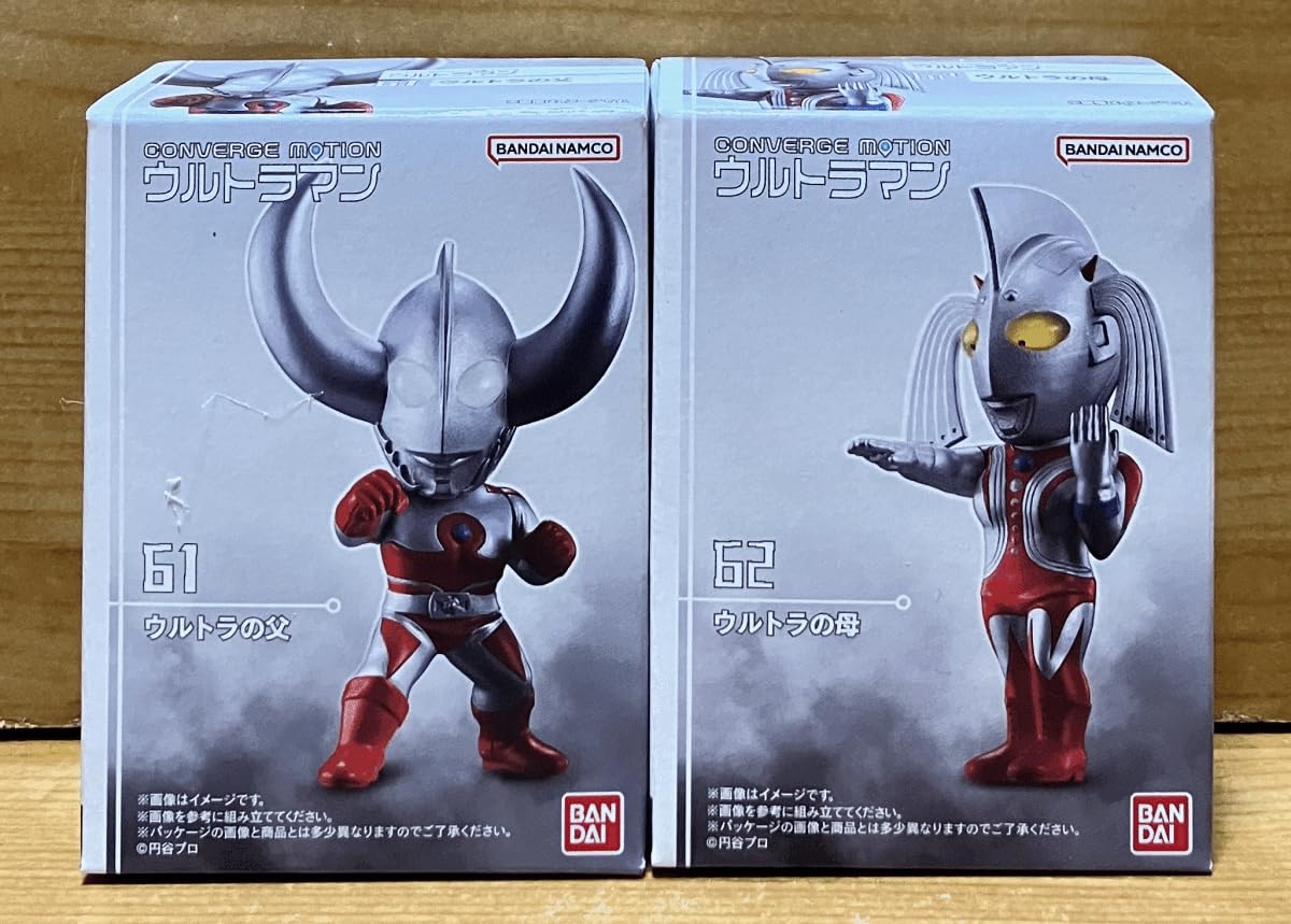 Amazon.co.jp: コンバージモーション9 61 ウルトラの父 ＆ 62 ウルトラ