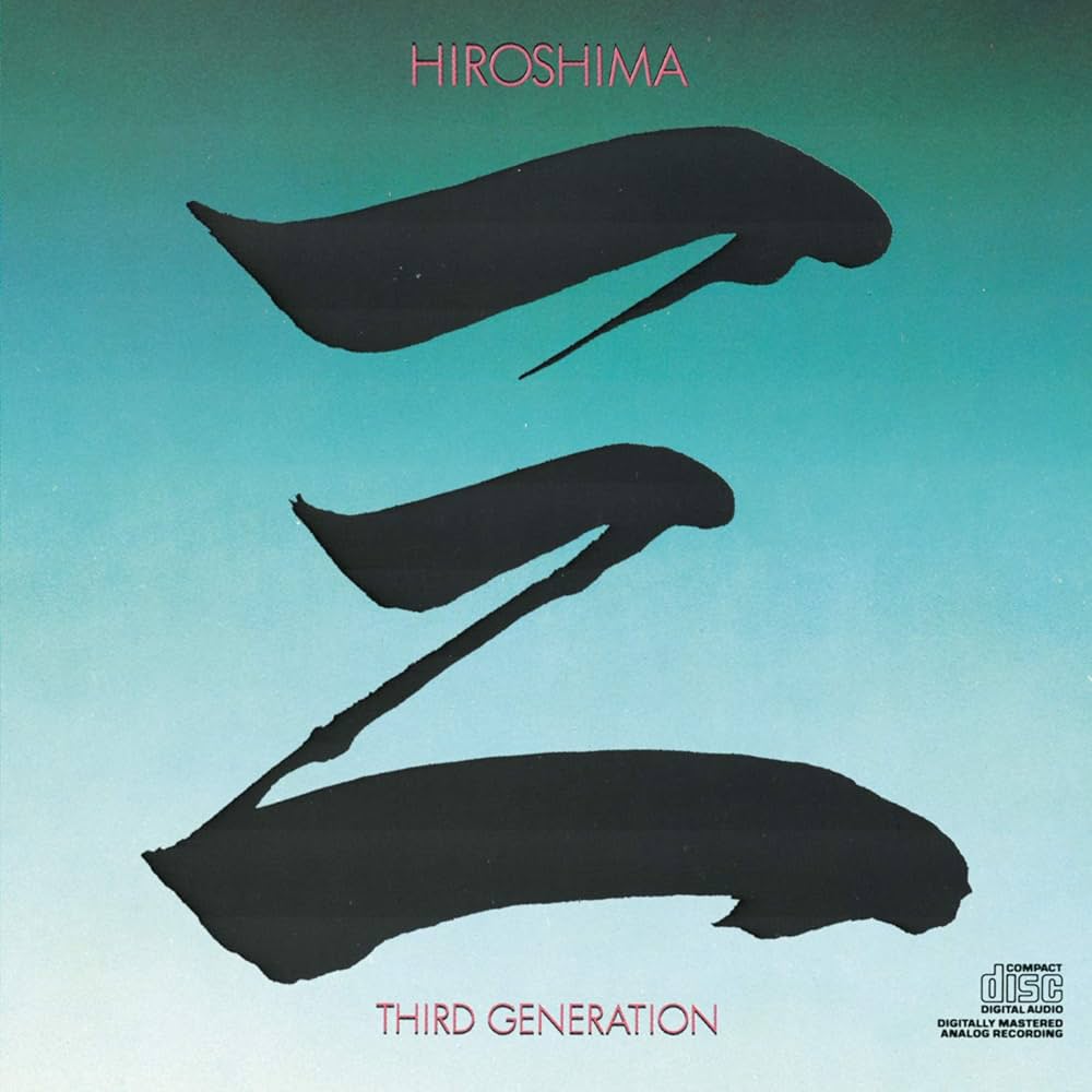 ミュージック GENERATIONS 25404-1309-