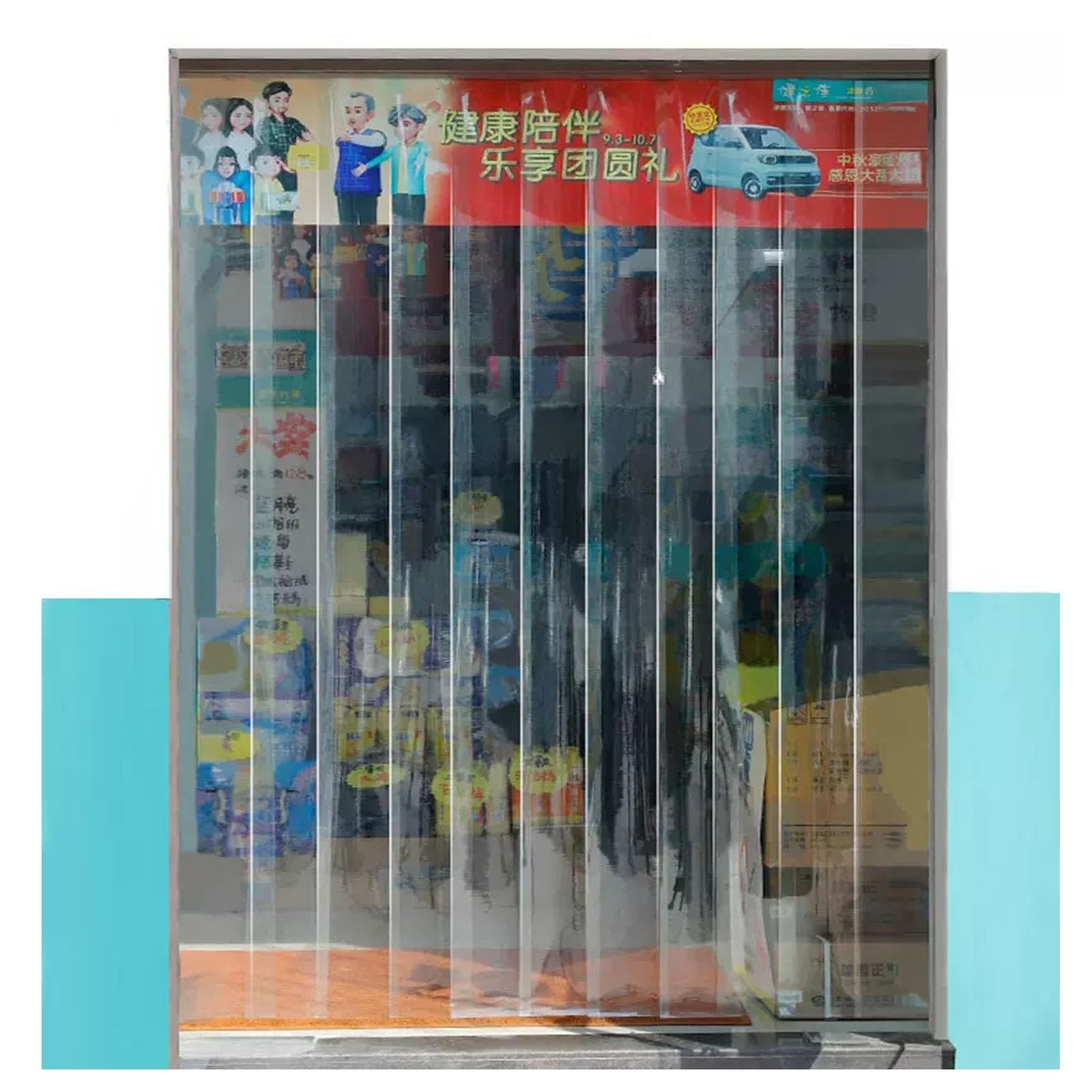 Rideau À Lanières en Plastique PVC Rideau de Porte À Bande Résistant Aux UV Isolation Thermique Rideau À Lanières Industriel pour Garage, Patio (Size : 165x260cm/64.96x102.36in)