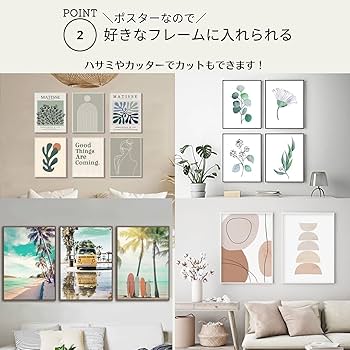 専用** A2 インテリアポスター サーファー D183 白フレーム 専用** A2