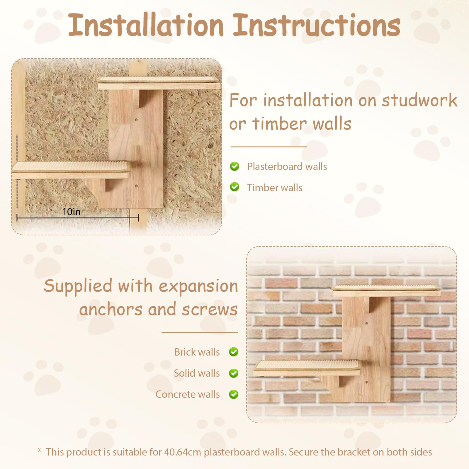 Pared de escalada para gatos con 2 plataformas, 42 cm, para gatos montados en la pared, con alfombrilla de sisal, estante de pared para escalada, jugar, arañar, color marrón