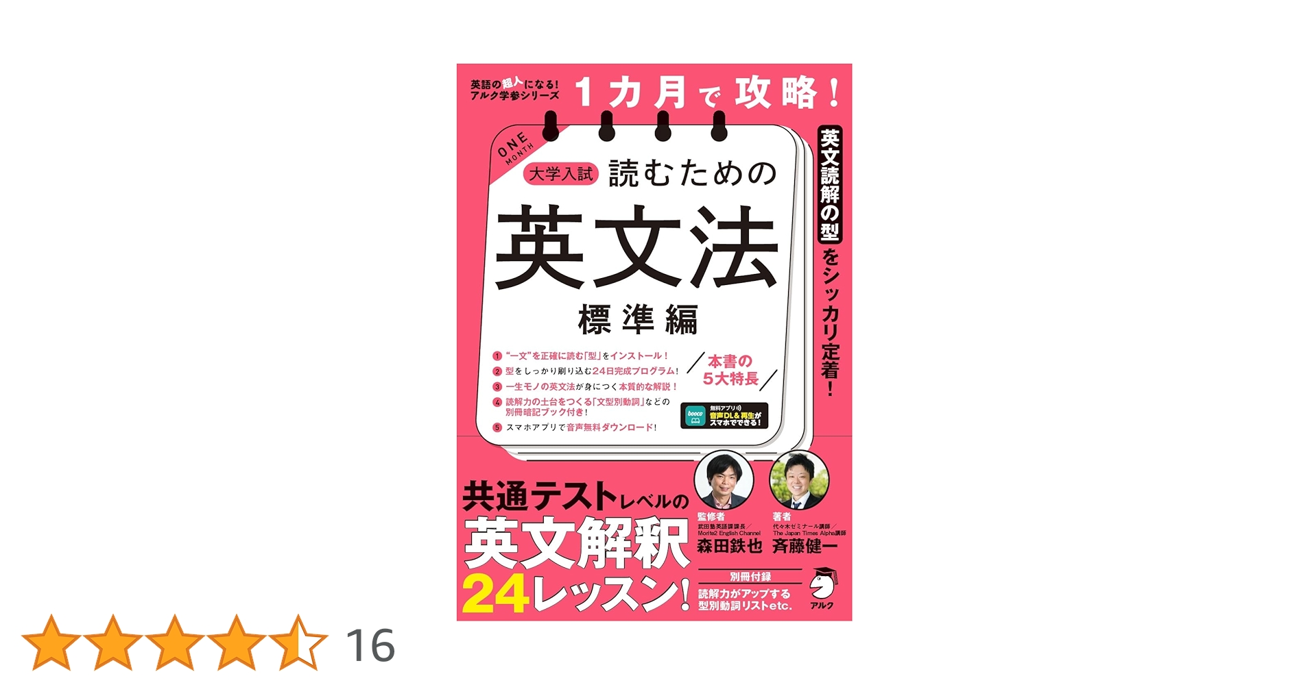 71yDb4sfNkL.jpg_BO30,255,255,