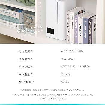 加湿器 XR-HD008-WH　ハイブリッド式 ハイブリッド加湿器 加湿器 4重除菌 マイナスイオンフィルター