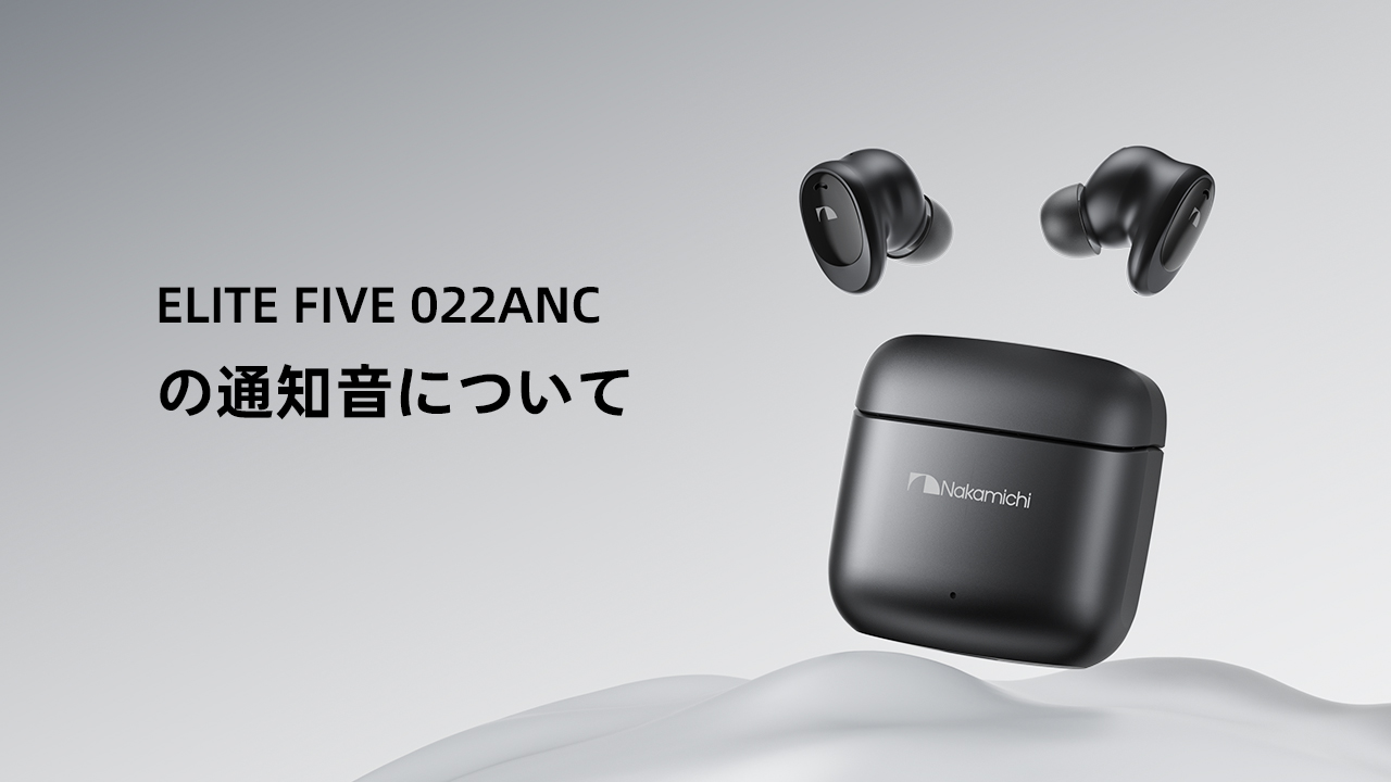 Amazon.co.jp: Nakamichi ワイヤレスイヤホン Bluetooth 5.2